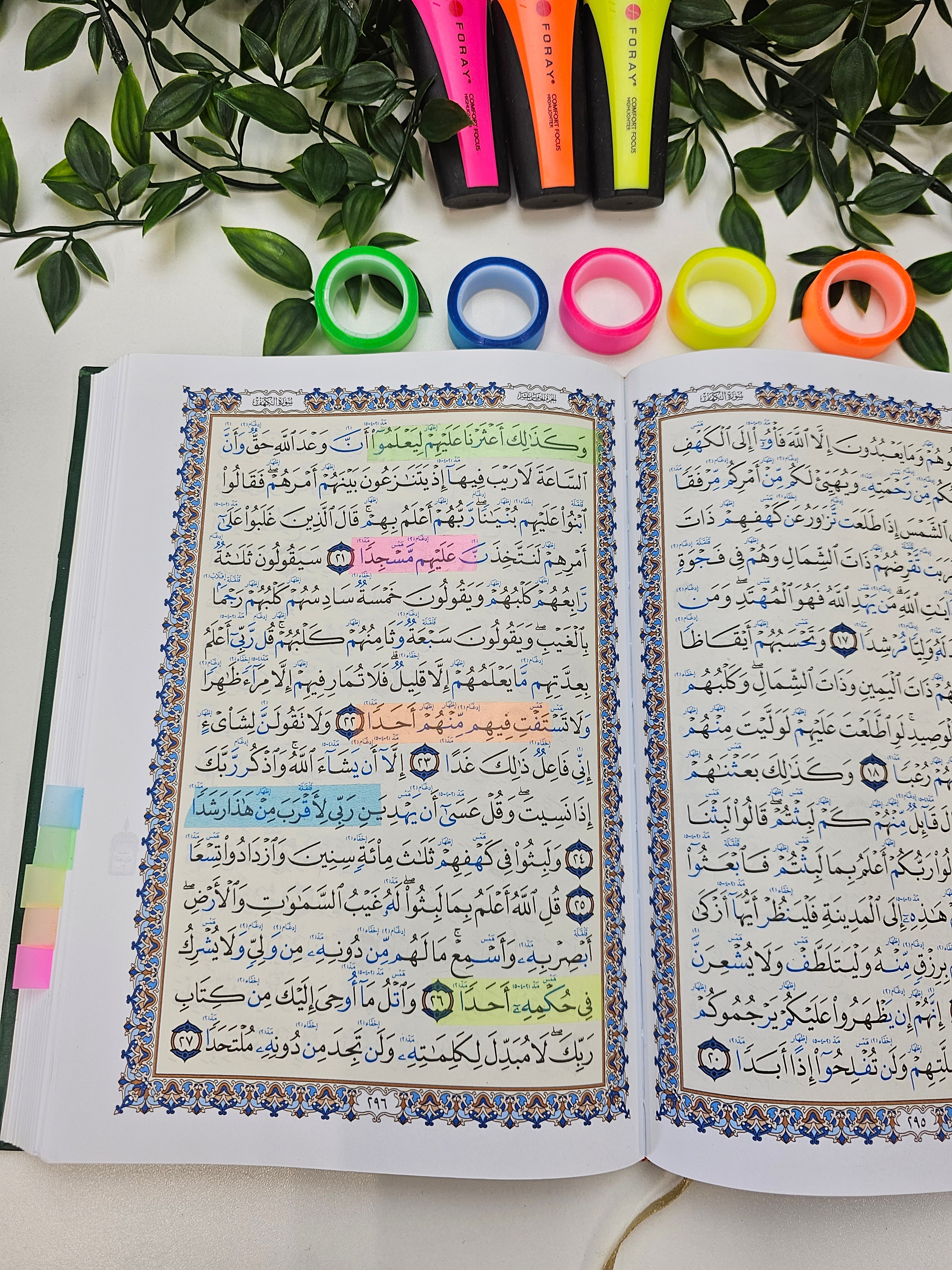 Neon highlighter tapes - Pack of 5