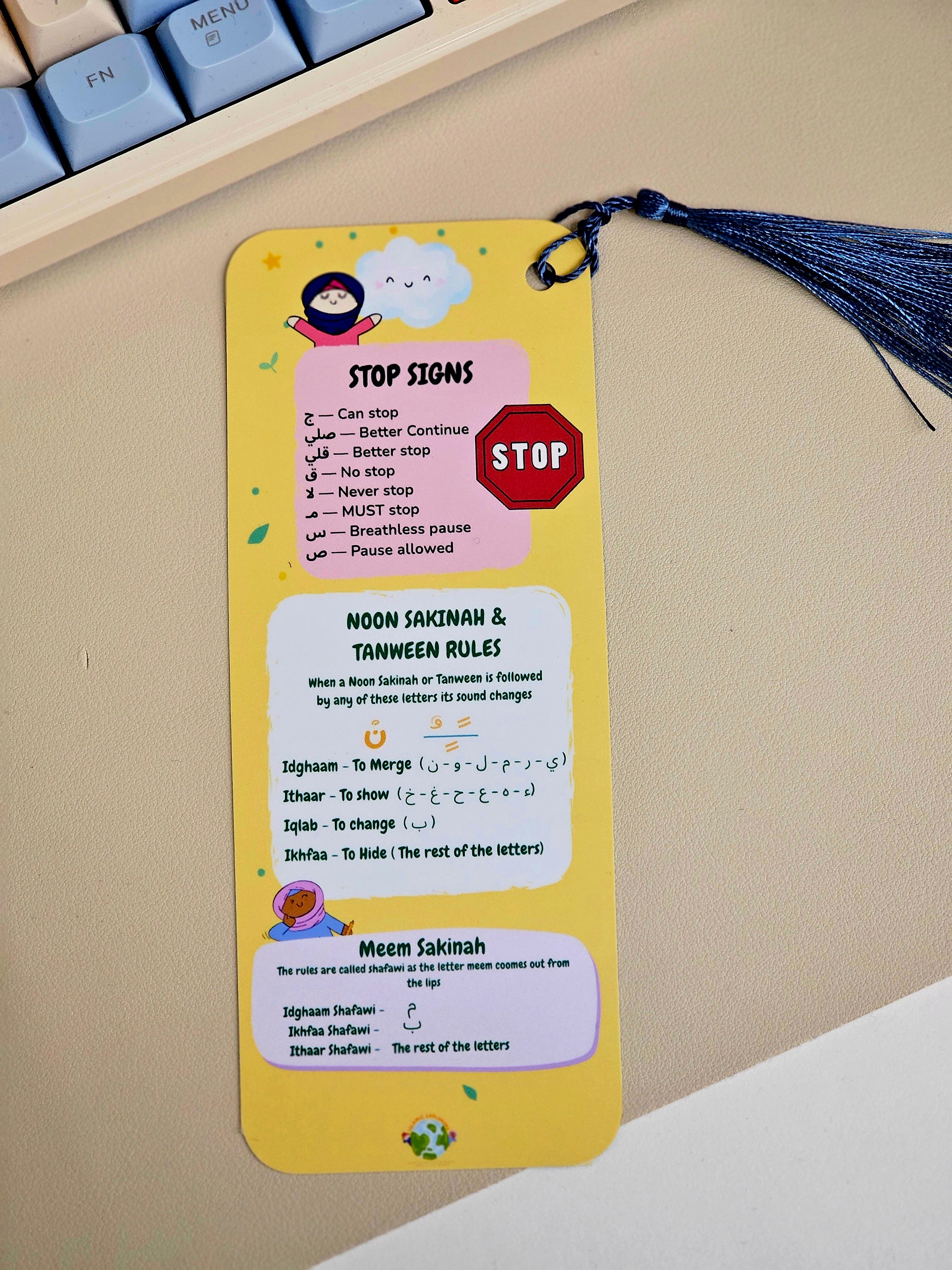 My Tajweed Companion