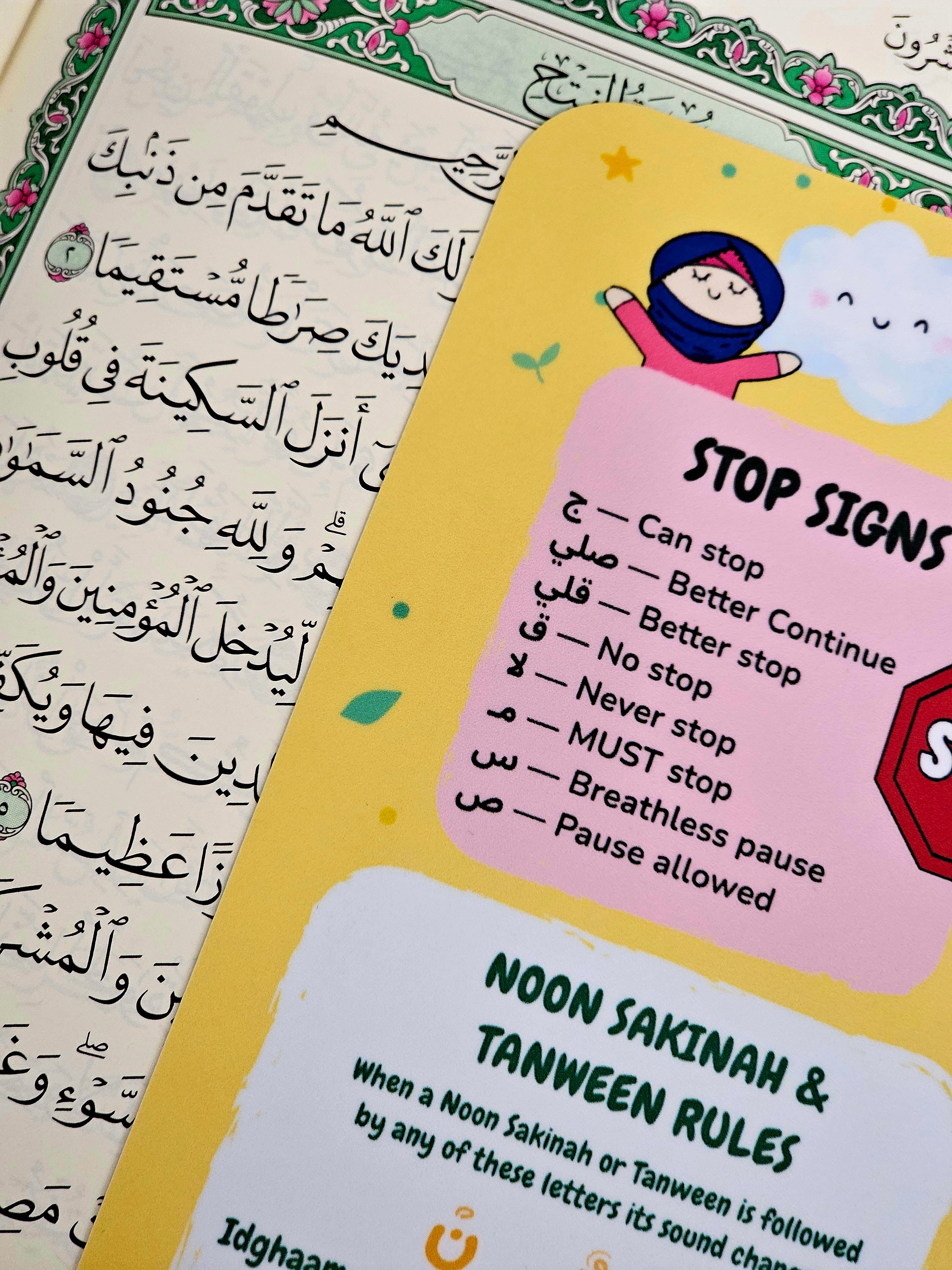 My Tajweed Companion