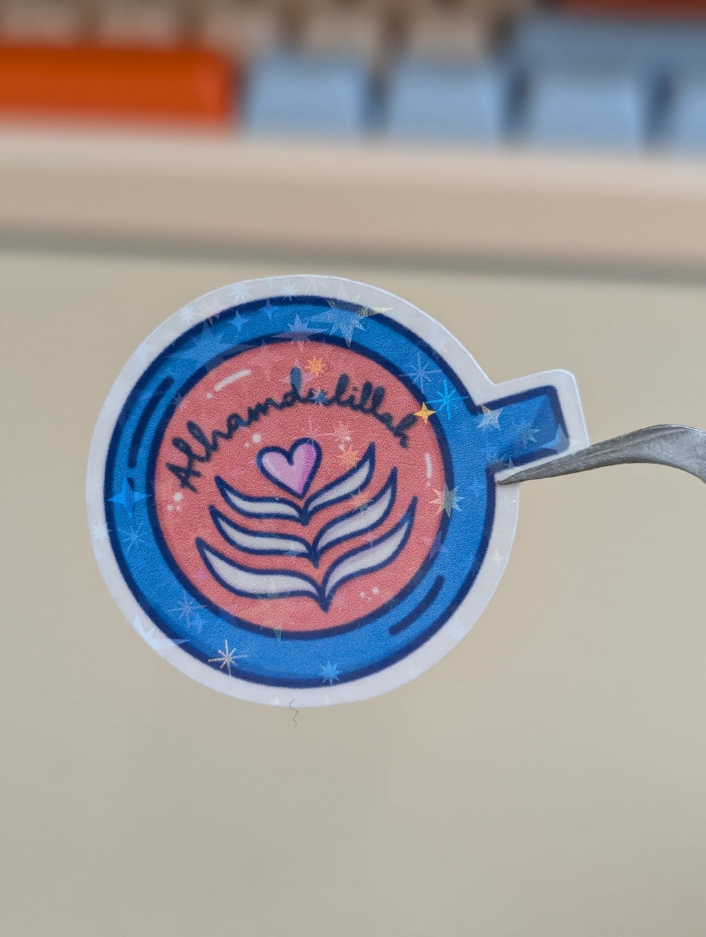 Daily dhikr sticker sheet with short Islamic remembrance phrases